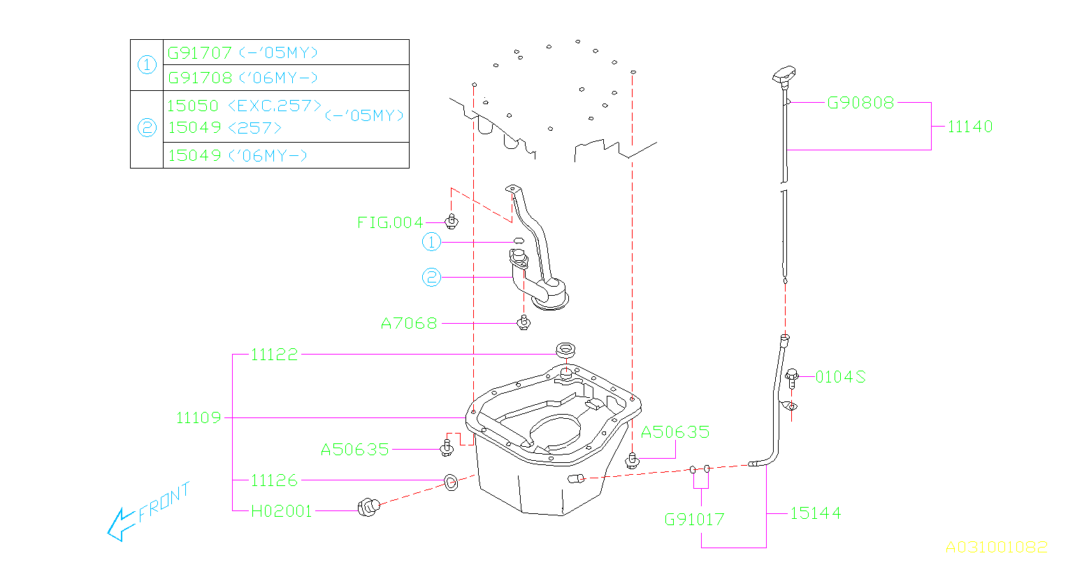 2006 Subaru Impreza Engine Oil Pan
